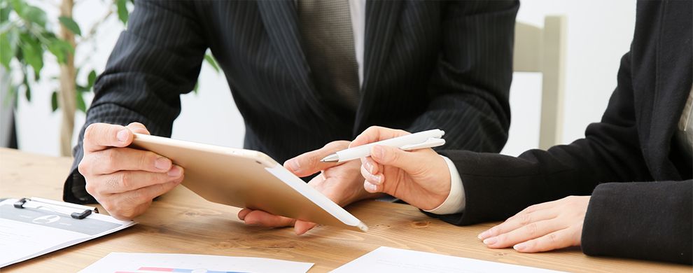 WEBコンサルティング