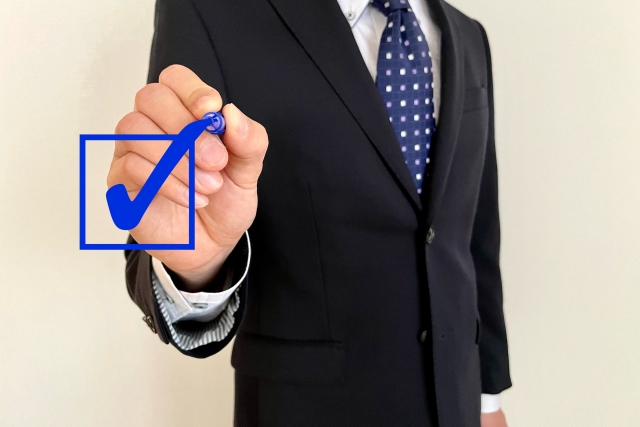 仙台で実行するなら、まず何から始めるべきか