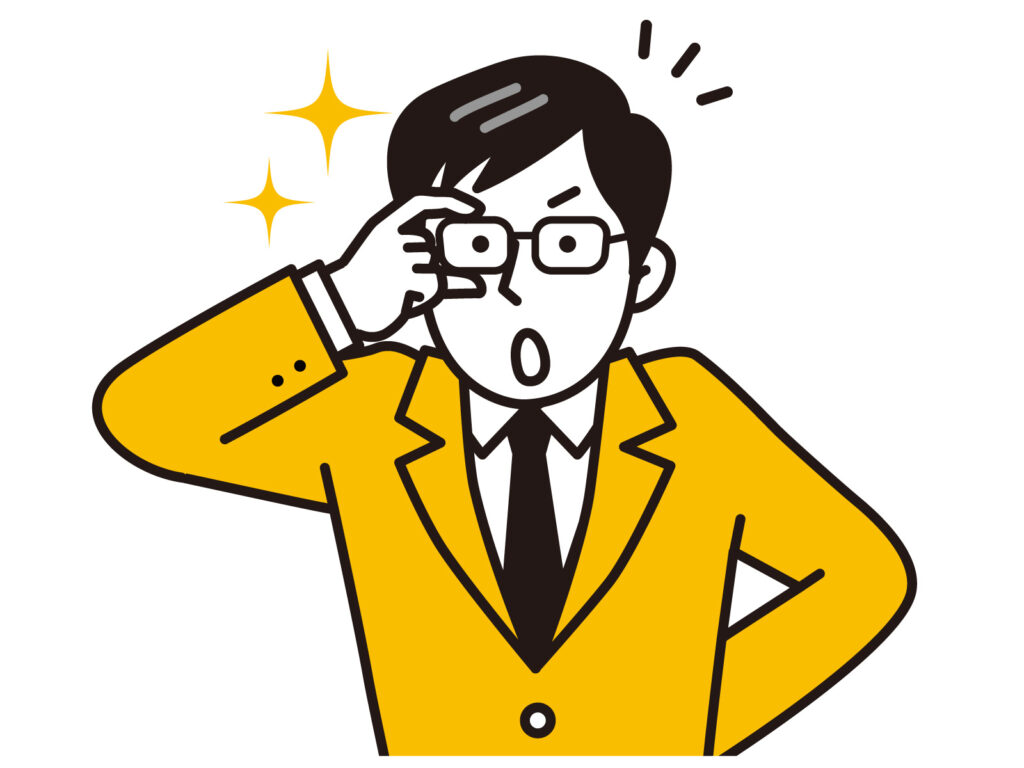 運用で気をつけたい注意点